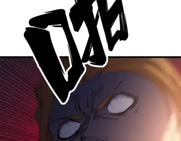 第210话46