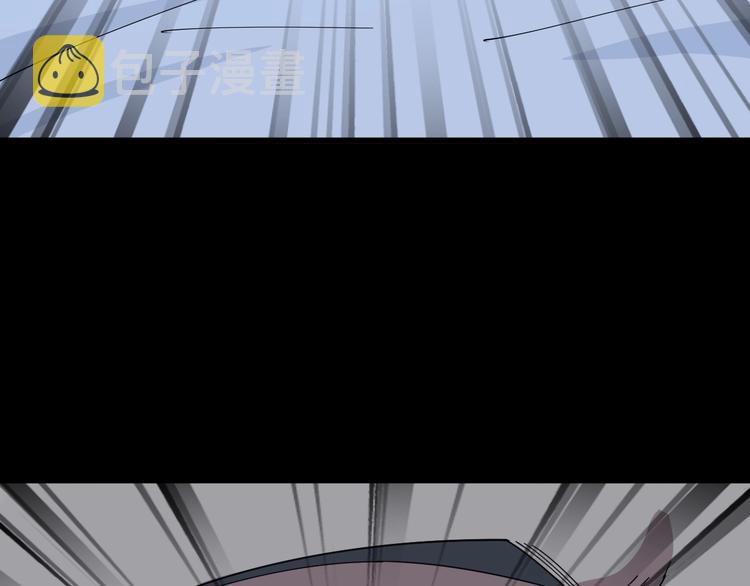 第61话 百狞缠身！152