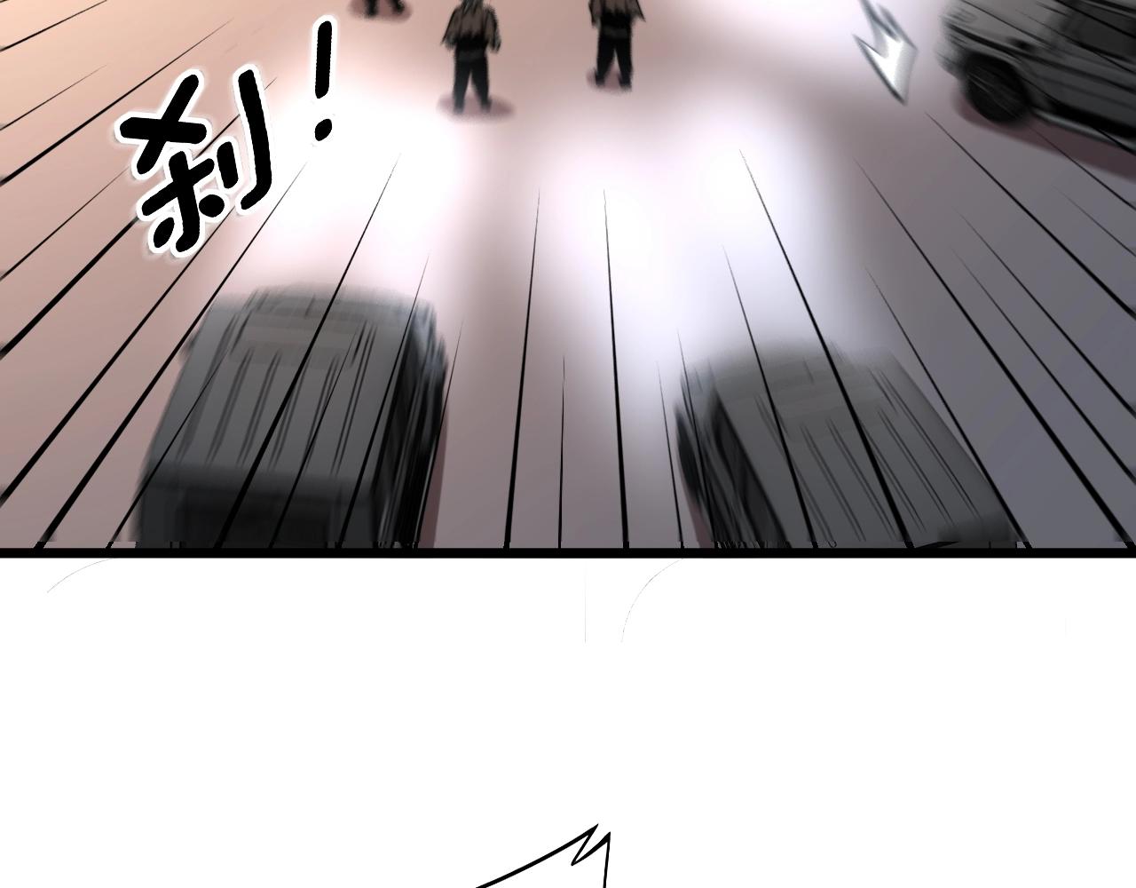 第271话 欺负人55