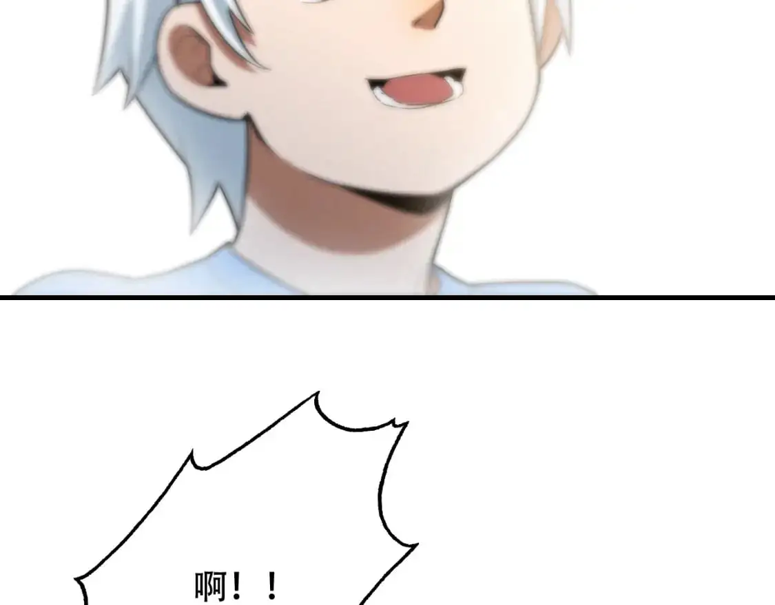 第450话 小旗16