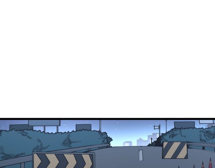 第207话 寻衅滋事4