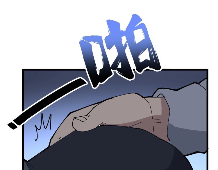 第106话 运动员的福音159