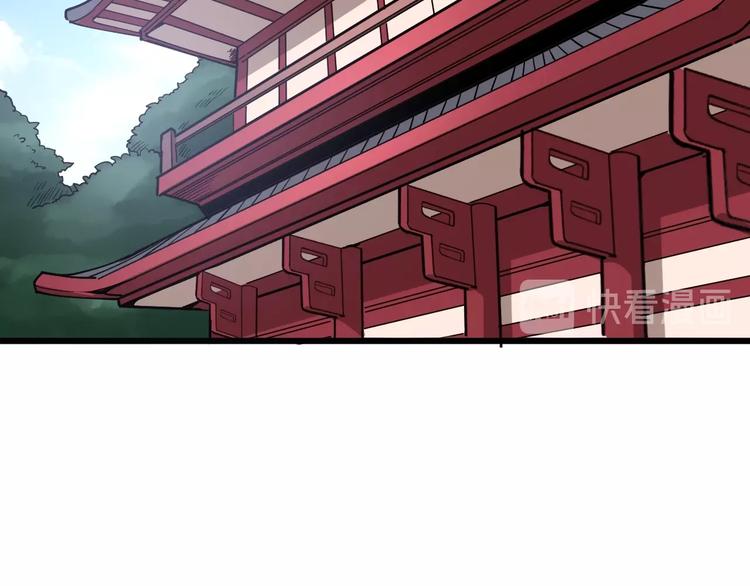 第38话 庆功宴63