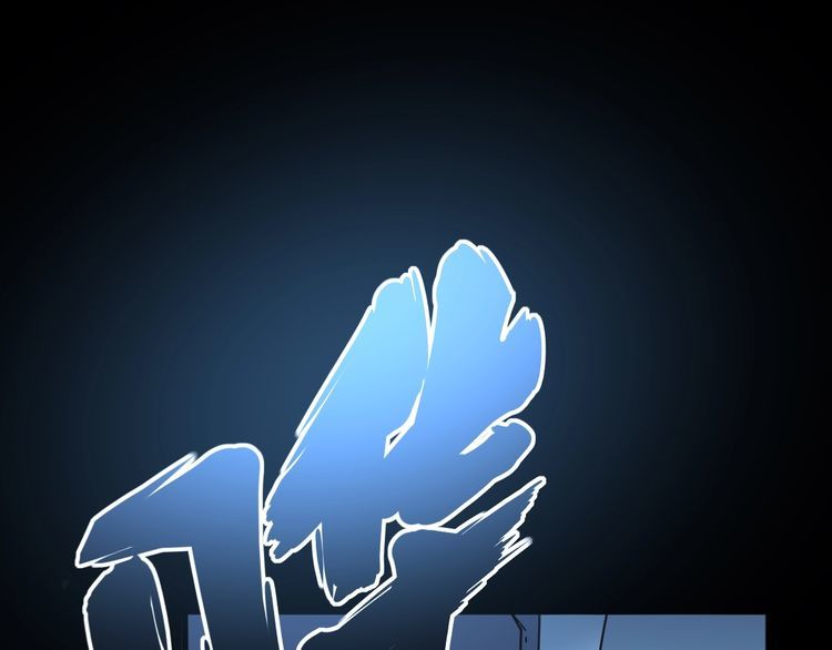 第80话 体力回满！148