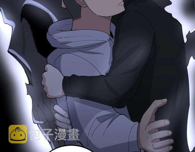 第97话 人骨项链！84