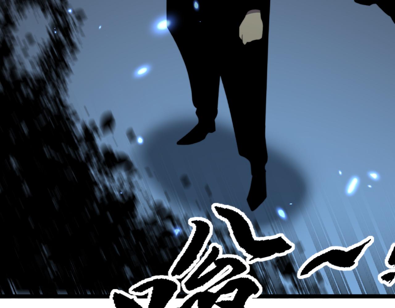 第383话 大狂欢81