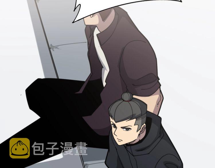 第209话 赚大了72