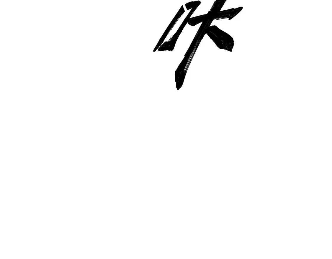 第417话 鬼王130