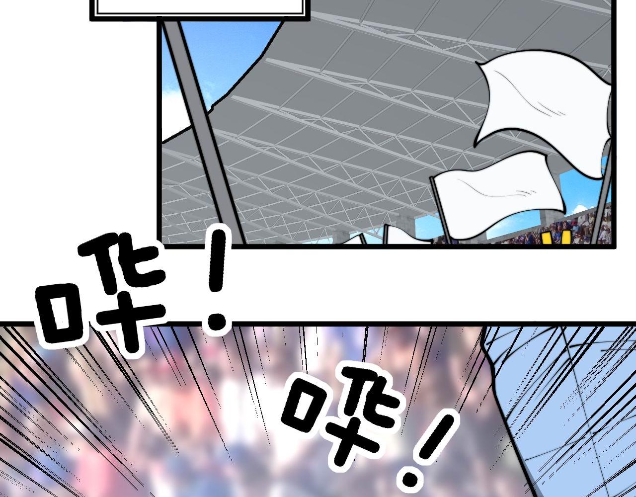 第357话 门票58