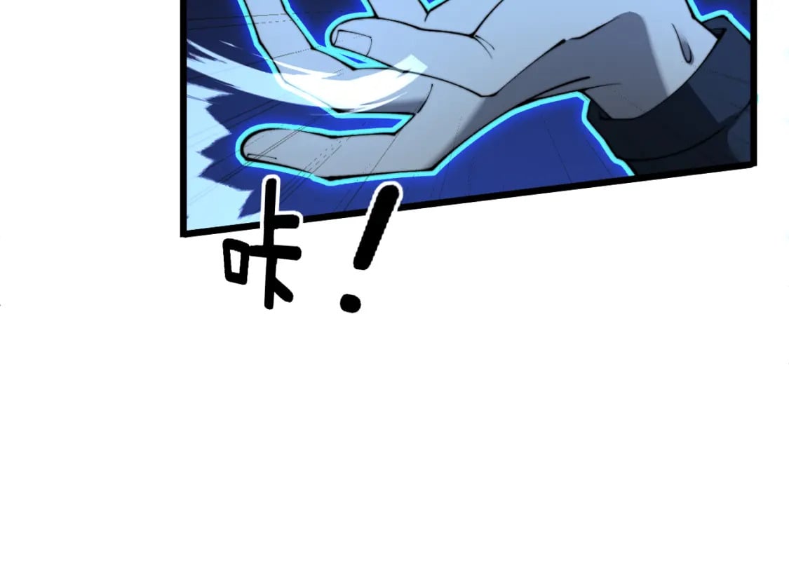 第412话 巫祖上身56