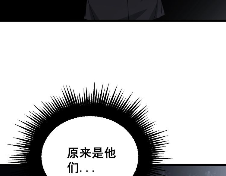 第212话 傻大个165