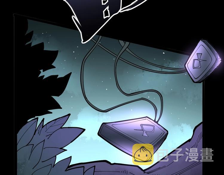 第71话 正主现身！45