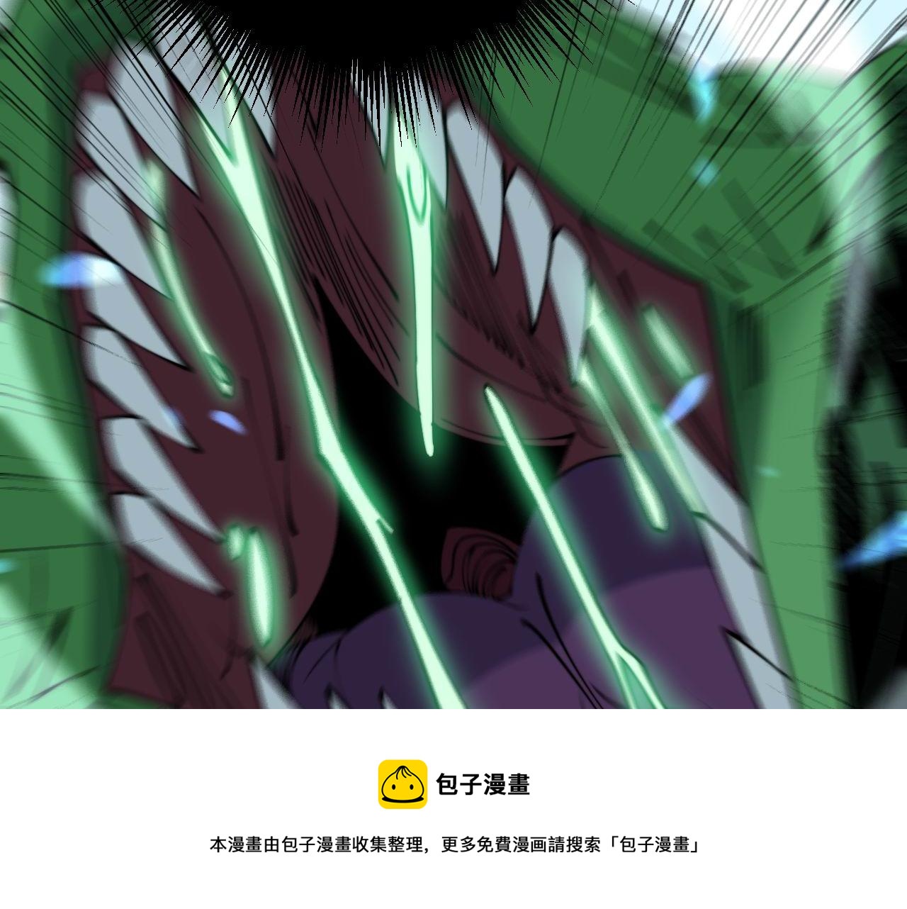 第303话 小金蛋40