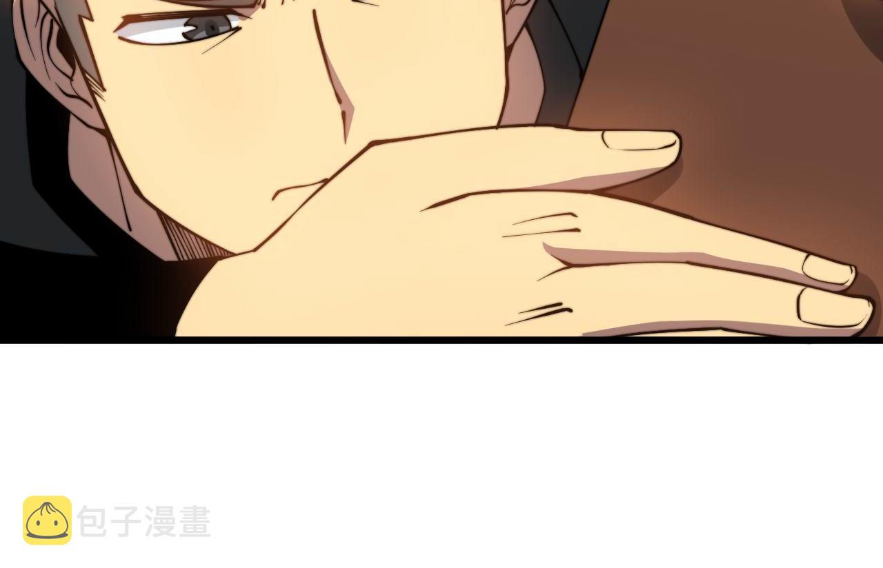 第274话 买定离手83