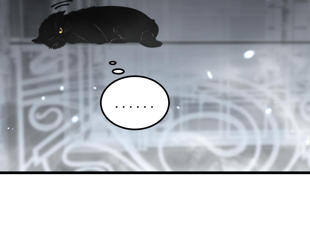 第367话 神炎脚22