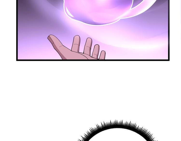 第70话 还有意外收获？！42
