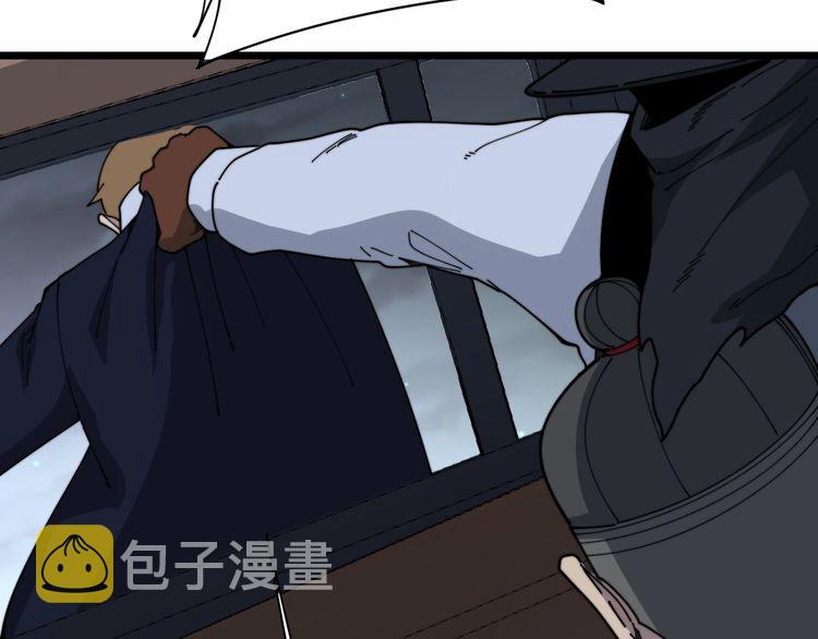 第198话 塑料兄弟16