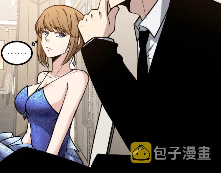 第239话 元青花41