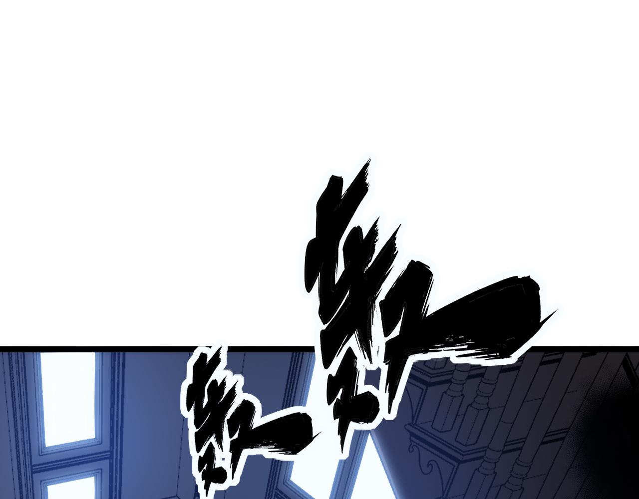 第376话 风大师135