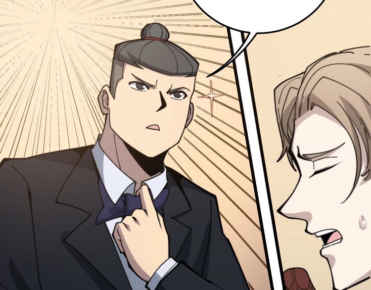第149话 人生何处不相逢！45