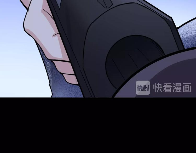 第47话 我爸来了你完了！9