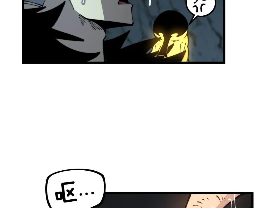 第436话 人蛊融合71