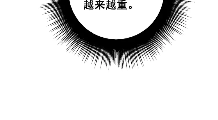 第257话 丧尸登场115
