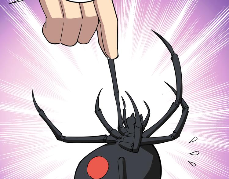 第5话：来啦老哥！197