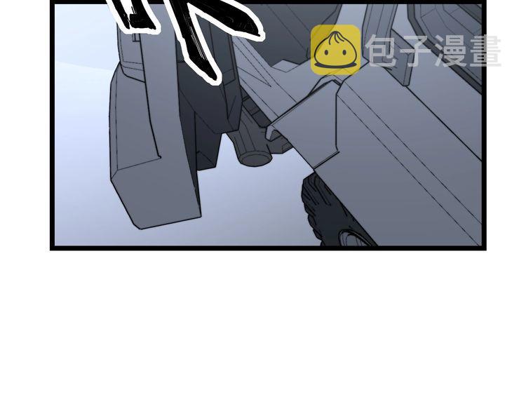 第198话 塑料兄弟141