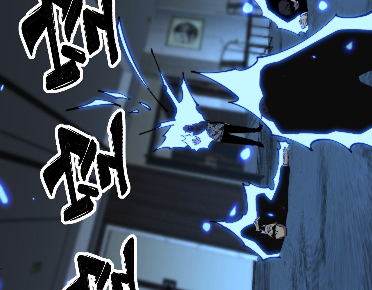 第348话 瞬间破防43
