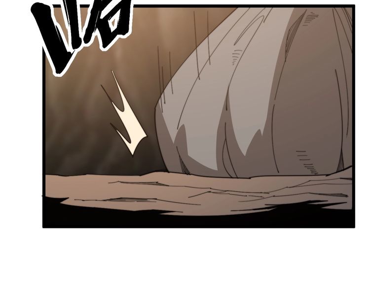 第132话 一座金山66