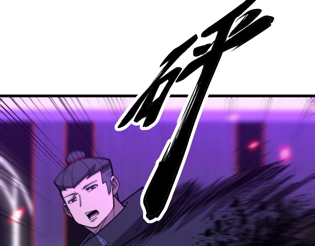 第341话 摇摆泰拳127
