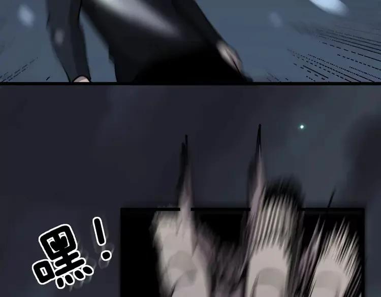 第247话 神射手30