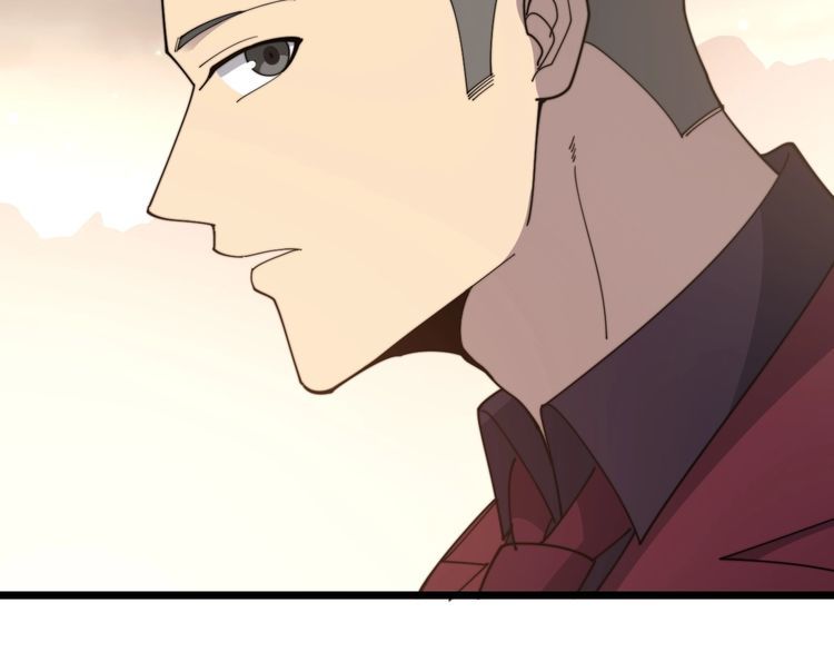 第193话 鲜花插牛粪31