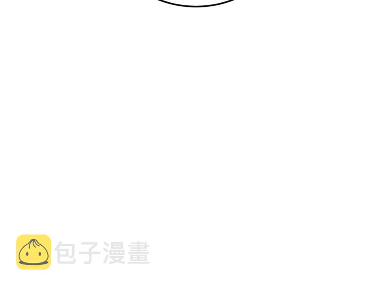 第182话 骨骼异常165