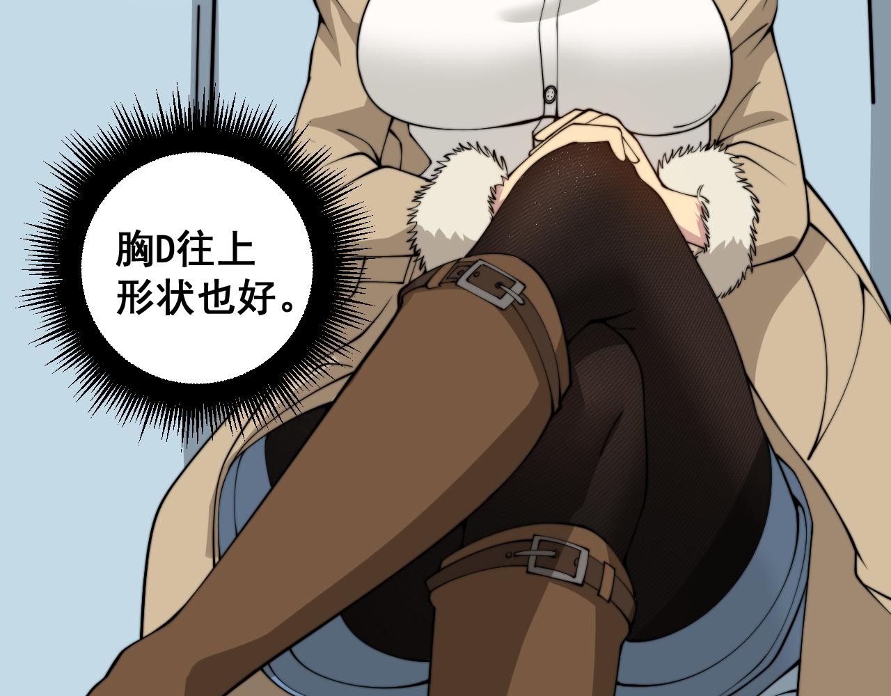 第380话 全家游145