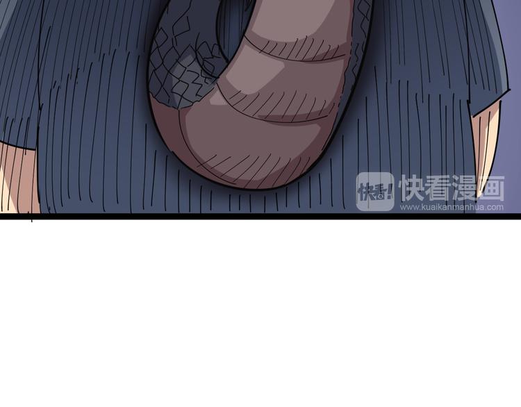 第2话：救死扶伤78