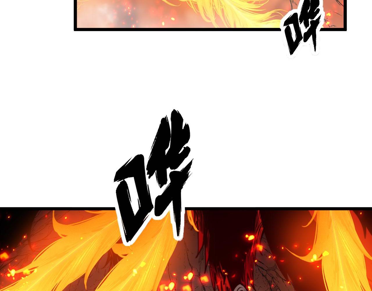 第298话 灵兽45