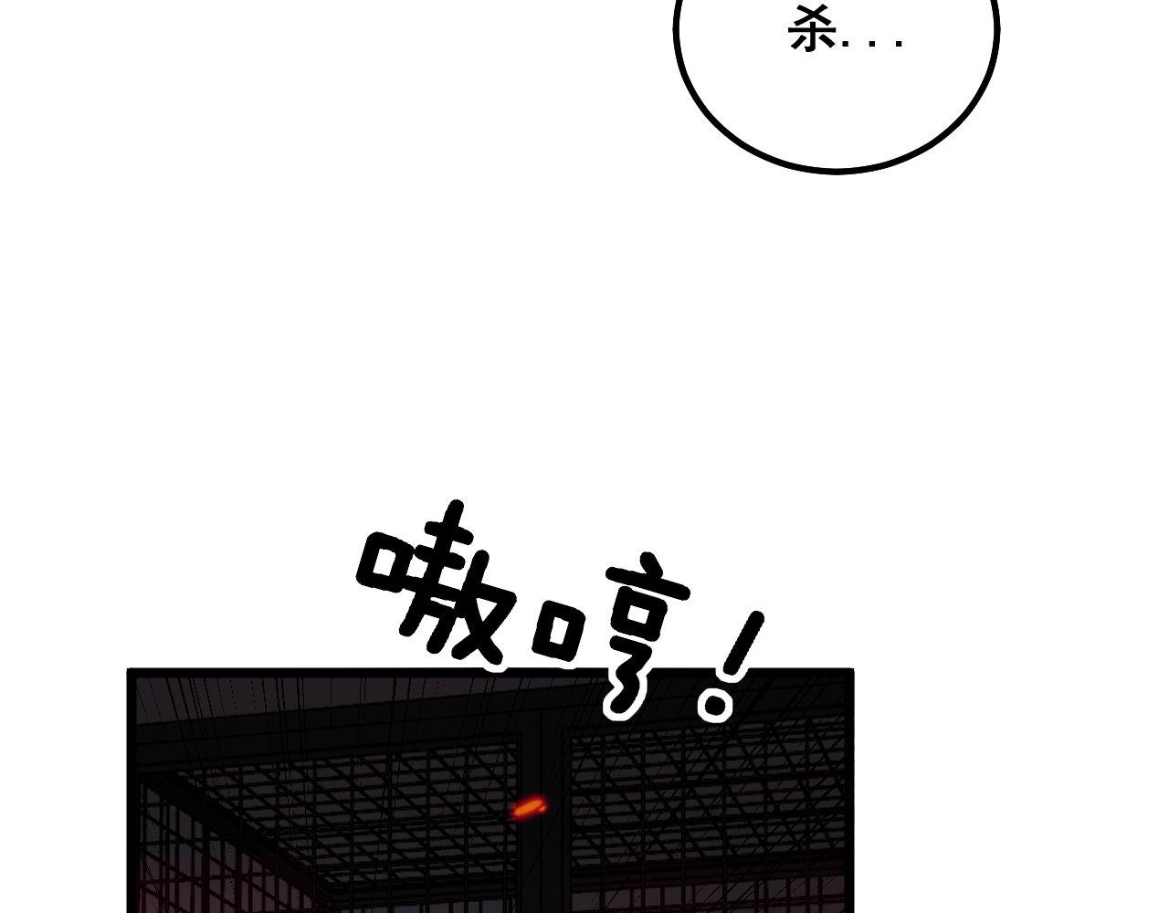 第323话 大风起兮16