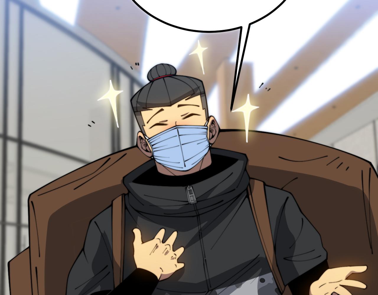 第382话 大胃王99