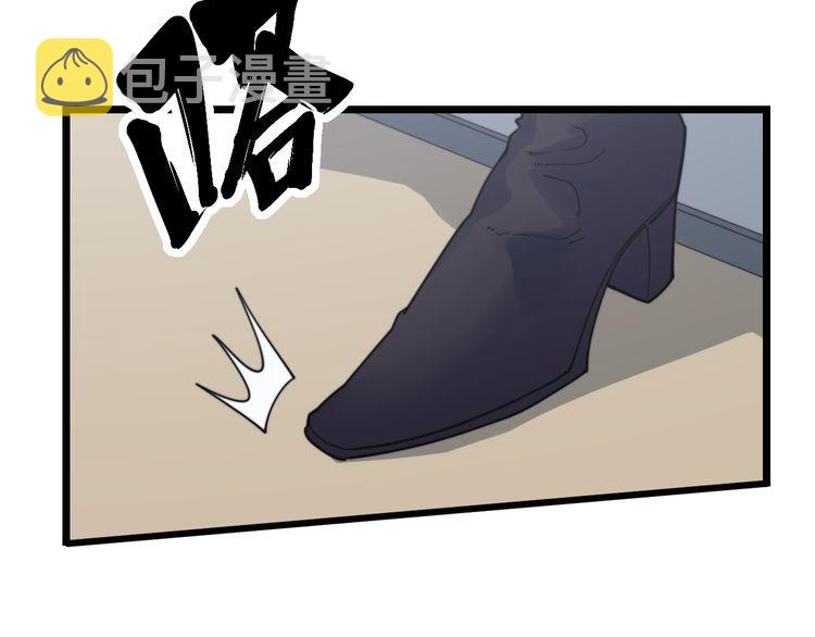 第185话 郎才女貌11