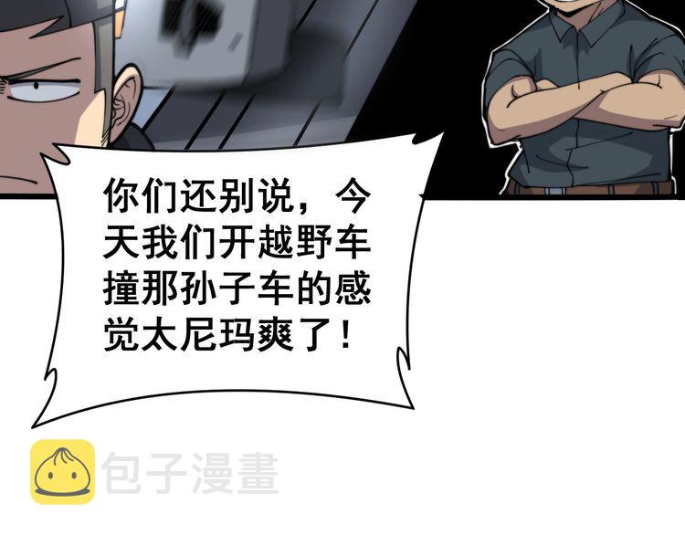 第214话 嫣嫣我想你26