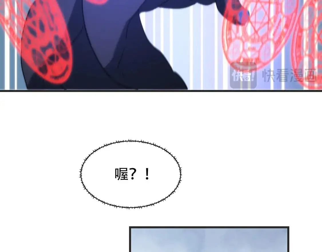 第448话 睡衣大战67