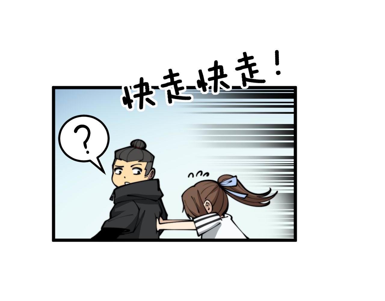 第356话 一球成名132