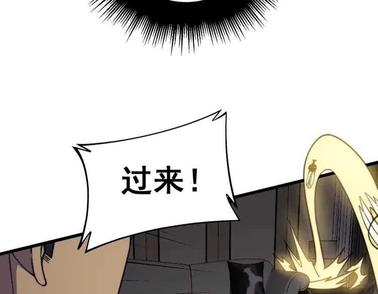 第258话 正正经经治病21