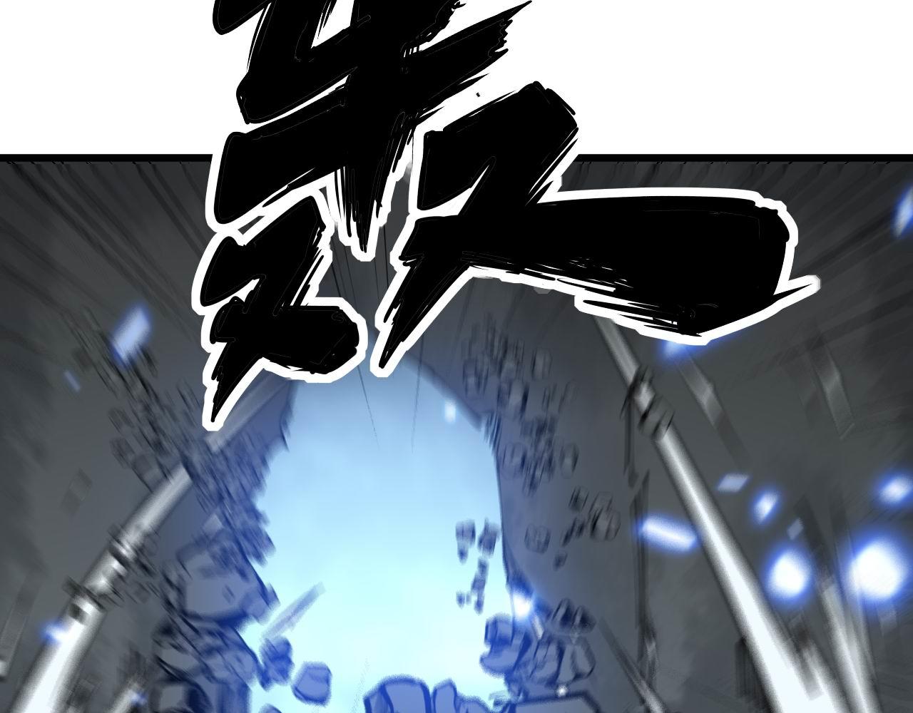 第307话 全力一击125