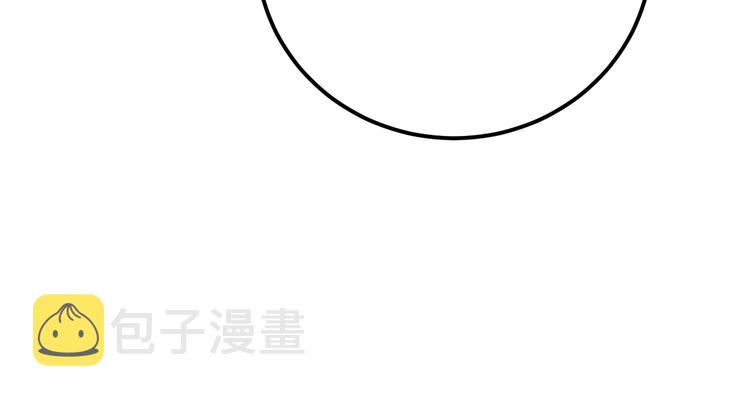 第66话 骑上我心爱的小摩托134