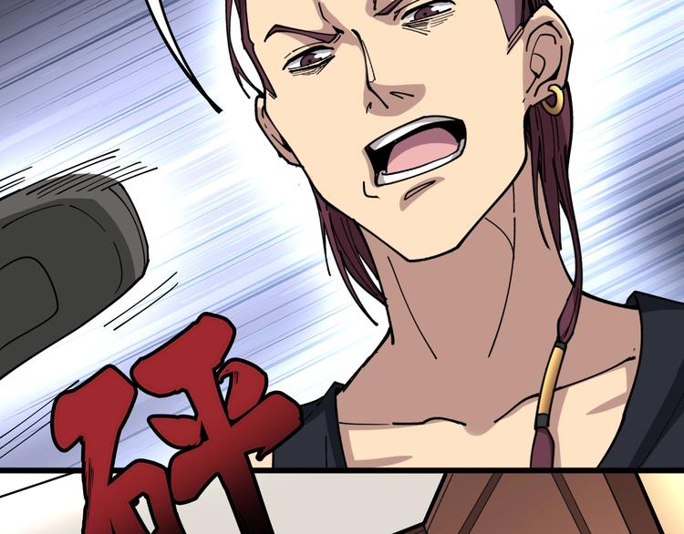 第39话 大学生活好！11
