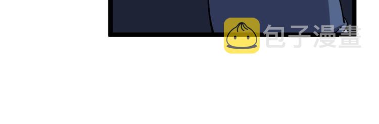 第31话：蛊斗篇（八）75