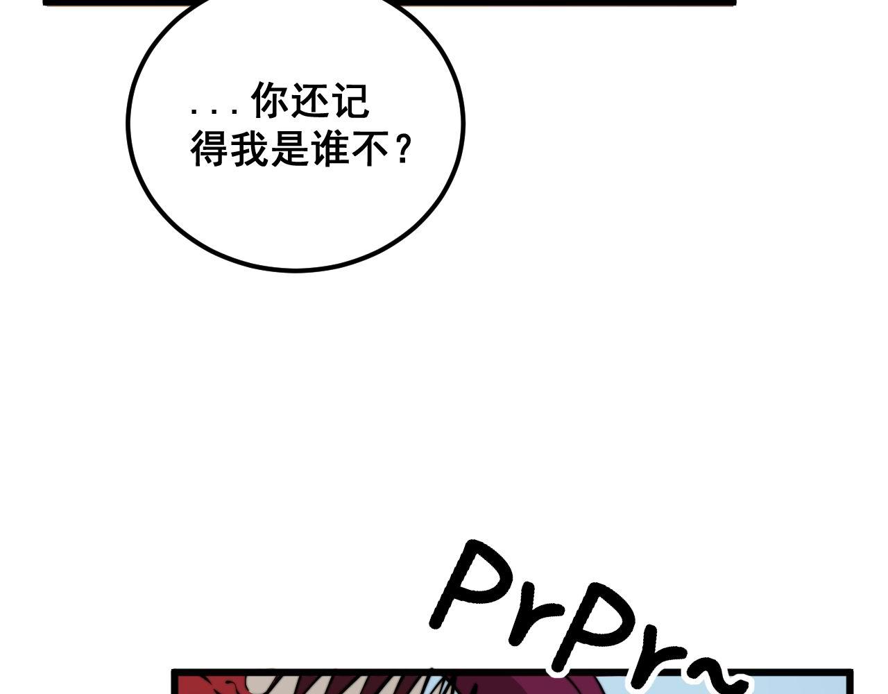 第365话 师尊34